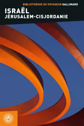 Couverture du produit · Israël: Jérusalem - Cisjordanie