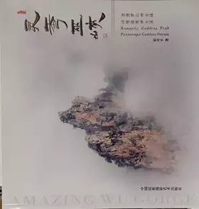 Couverture du produit · Amazing Wu Gorge - Goddess Peak and Stream