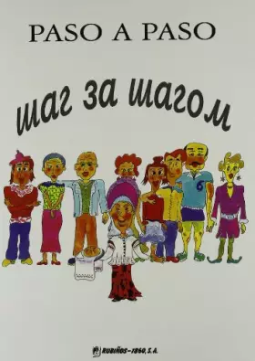 Couverture du produit · Paso a paso (ruso)