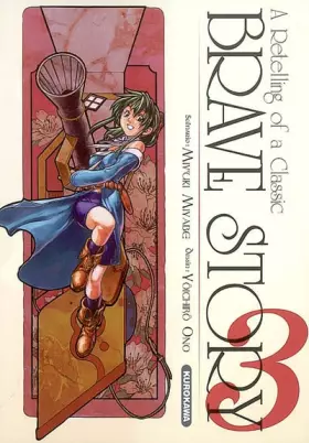 Couverture du produit · Brave Story Vol.3