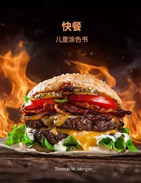 Couverture du produit · 快餐儿童涂色书: ... 21644儿童准备的