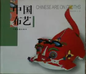 Couverture du produit · Chinese Are on Cloths