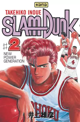 Couverture du produit · Slam Dunk, tome 2