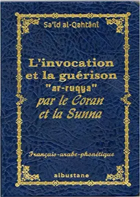 Couverture du produit · Citadelle du musulman (arabe-français-phonétique )