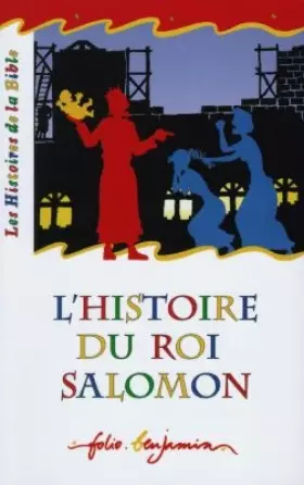 Couverture du produit · L'histoire du roi Salomon