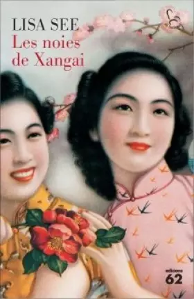 Couverture du produit · Les noies de Xangai (El Balancí)
