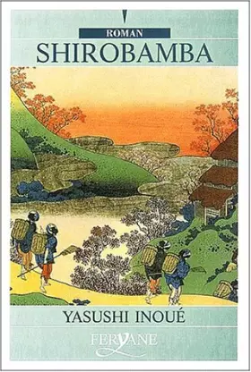 Couverture du produit · Shirobamba