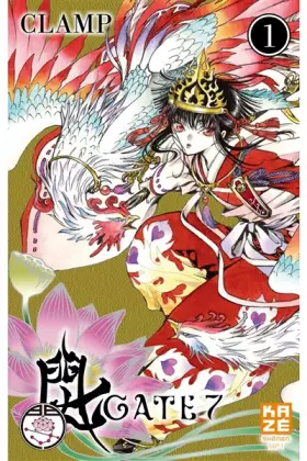 Couverture du produit · Gate 7 - Tome 01