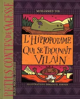 Couverture du produit · L'Hippopotame qui se trouvait vilain