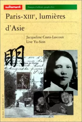 Couverture du produit · Paris-XIIIème, lumières d'Asie