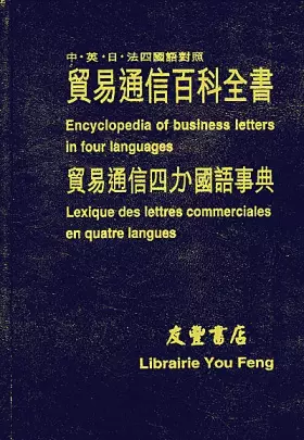 Couverture du produit · Encyclopedia of business letters in four languages