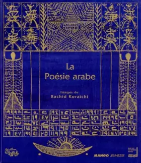 Couverture du produit · LA POESIE ARABE. Petite anthologie, édition français-arabe