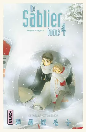 Couverture du produit · Le Sablier, tome 4