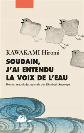 Couverture du produit · Soudain, j'ai entendu la voix de l'eau