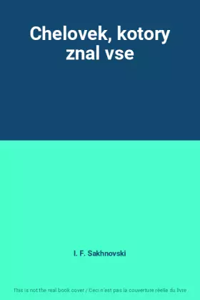 Couverture du produit · Chelovek, kotory znal vse