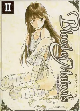 Couverture du produit · Blood of Matools, Tome 2 :