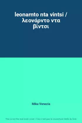 Couverture du produit · leonarnto nta vintsi / λεονάρντο ντα βίντσι
