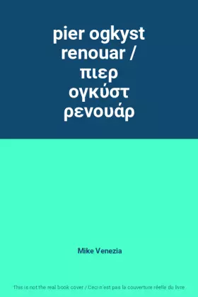 Couverture du produit · pier ogkyst renouar / πιερ ογκύστ ρενουάρ