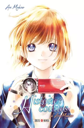 Couverture du produit · Histoires Courtes d'Aoi Makino