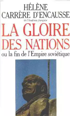 Couverture du produit · La gloire des Nations