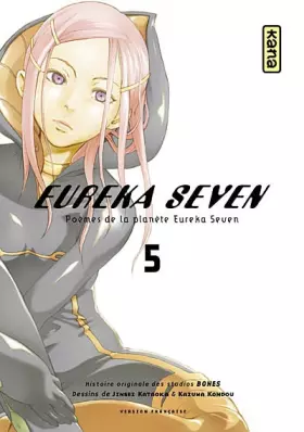 Couverture du produit · Eureka Seven Vol.5