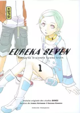 Couverture du produit · Eureka Seven Vol.1