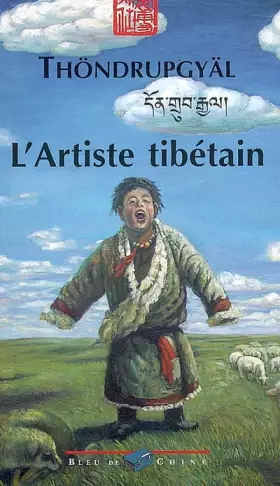 Couverture du produit · L'Artiste tibétain