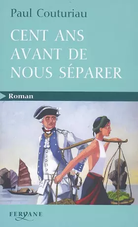 Couverture du produit · Cent ans avant de nous séparer