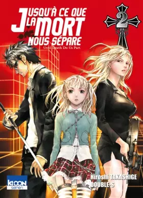 Couverture du produit · Jusqu'à ce que la mort nous sépare, tome 2