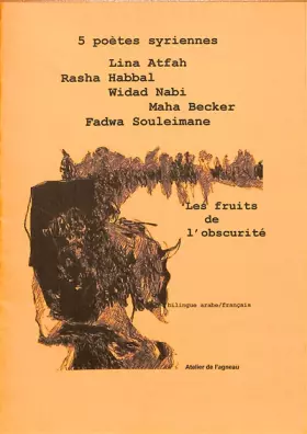 Couverture du produit · 5 poètes syriennes