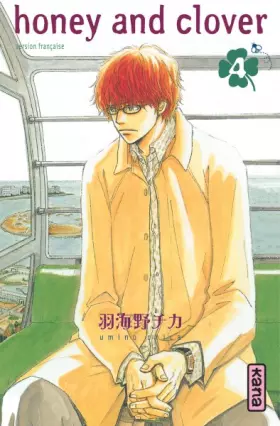 Couverture du produit · Honey & Clover, tome 4
