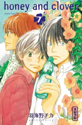 Couverture du produit · Honey & Clover, tome 7