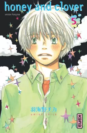 Couverture du produit · Honey & Clover, tome 5