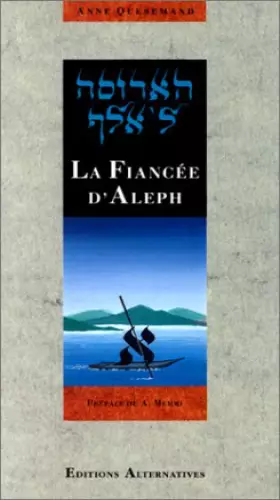 Couverture du produit · La fiancée d'Aleph