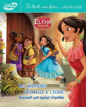 Couverture du produit · AVENTURES D'ISABELLE A L'ECOLE