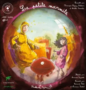 Couverture du produit · La petite marmite - Livre + CD