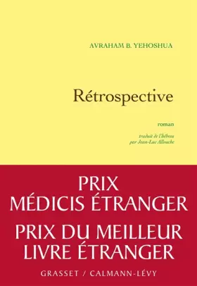 Couverture du produit · Rétrospective - Prix Médicis Etranger 2012