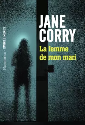 Couverture du produit · La femme de mon mari