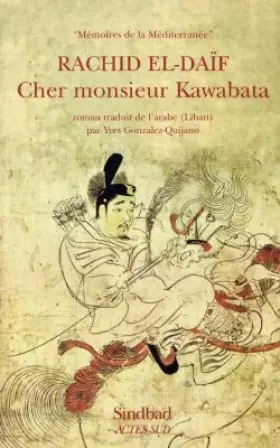 Couverture du produit · Cher monsieur Kawabata