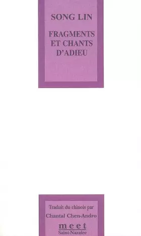 Couverture du produit · FRAGMENTS ET CHANTS D ADIEU (0000)