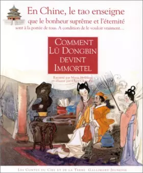 Couverture du produit · Comment Lü Dongbin devint immortel