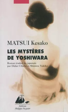 Couverture du produit · Les mystères de Yoshiwara