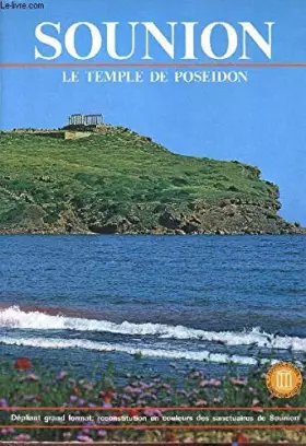 Couverture du produit · sounion: le temple de poseidon