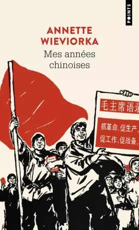 Couverture du produit · Mes années chinoises