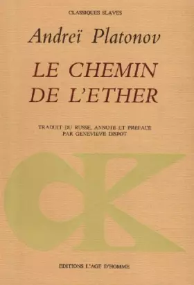 Couverture du produit · Le Chemin de l'éther