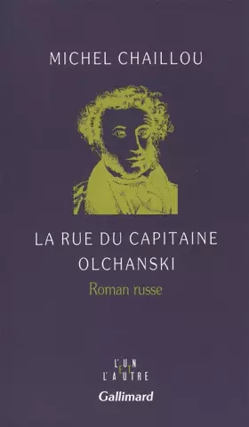 Couverture du produit · La rue du Capitaine Olchanski