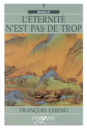 Couverture du produit · L'Eternité n'est pas de trop
