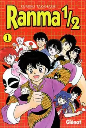 Couverture du produit · Ranma 1/2 1 (Shonen Manga)