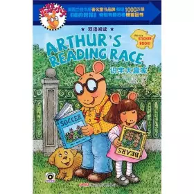 Couverture du produit · Especially the vegetable stanza originally and efficiently educate(farmer money tree ¡¤vegetable) (Chinese edidion) Pinyin: min