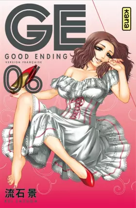 Couverture du produit · GE-Good Ending - Tome 6